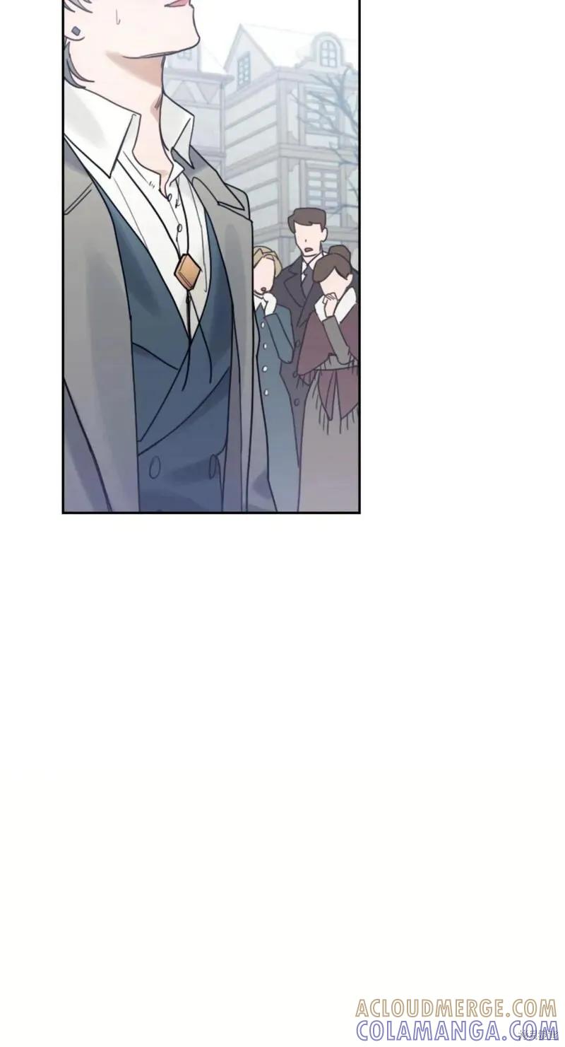 《男主我就敬谢不敏了！》第48话 第82页