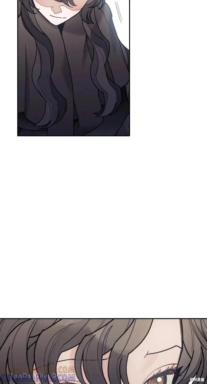 《男主我就敬谢不敏了！》第48话 第10页
