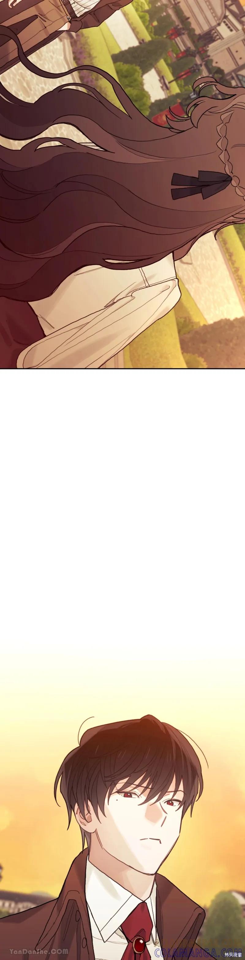 《男主我就敬谢不敏了！》第53话 第49页