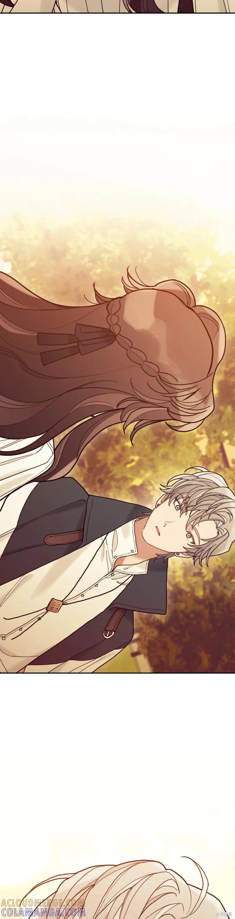《男主我就敬谢不敏了！》第57话 第31页