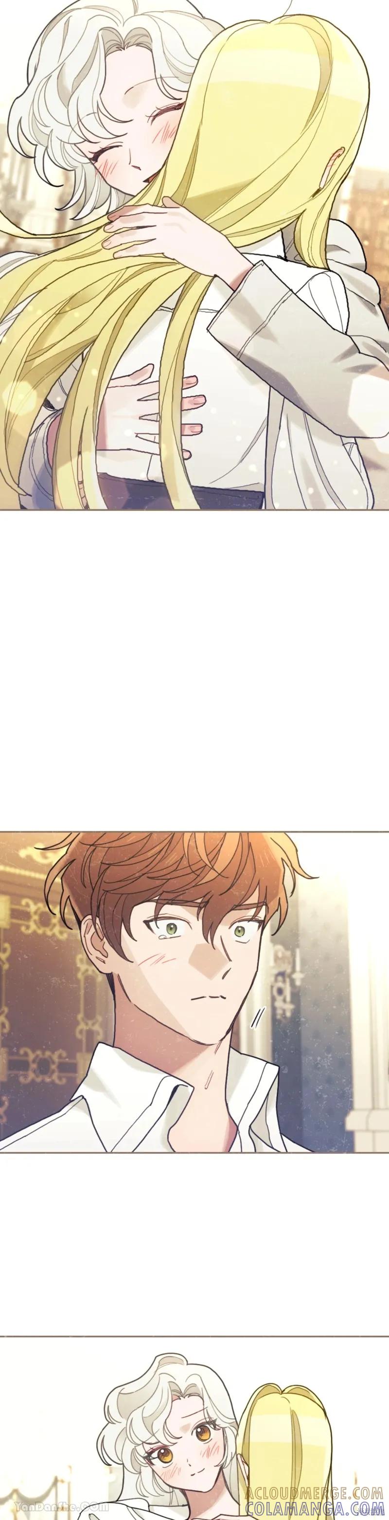 《男主我就敬谢不敏了！》第66话 第37页