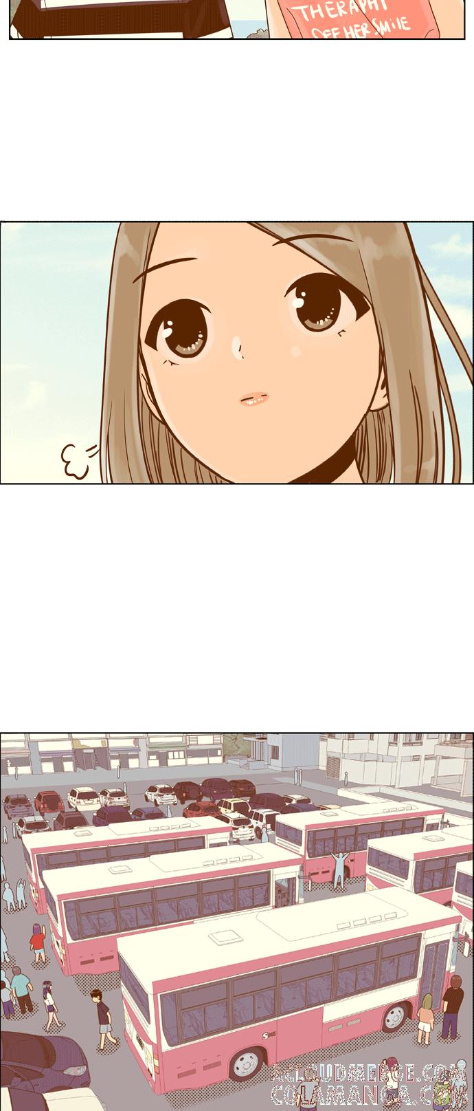《我的保镳女友》[第100话] 校外教学8 第28页