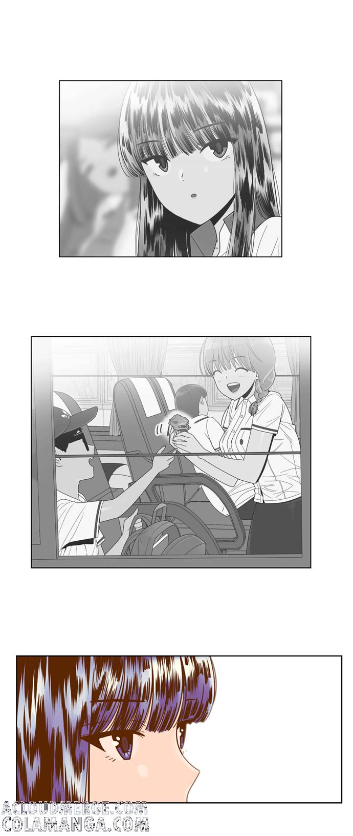 《我的保镳女友》[第100话] 校外教学8 第16页