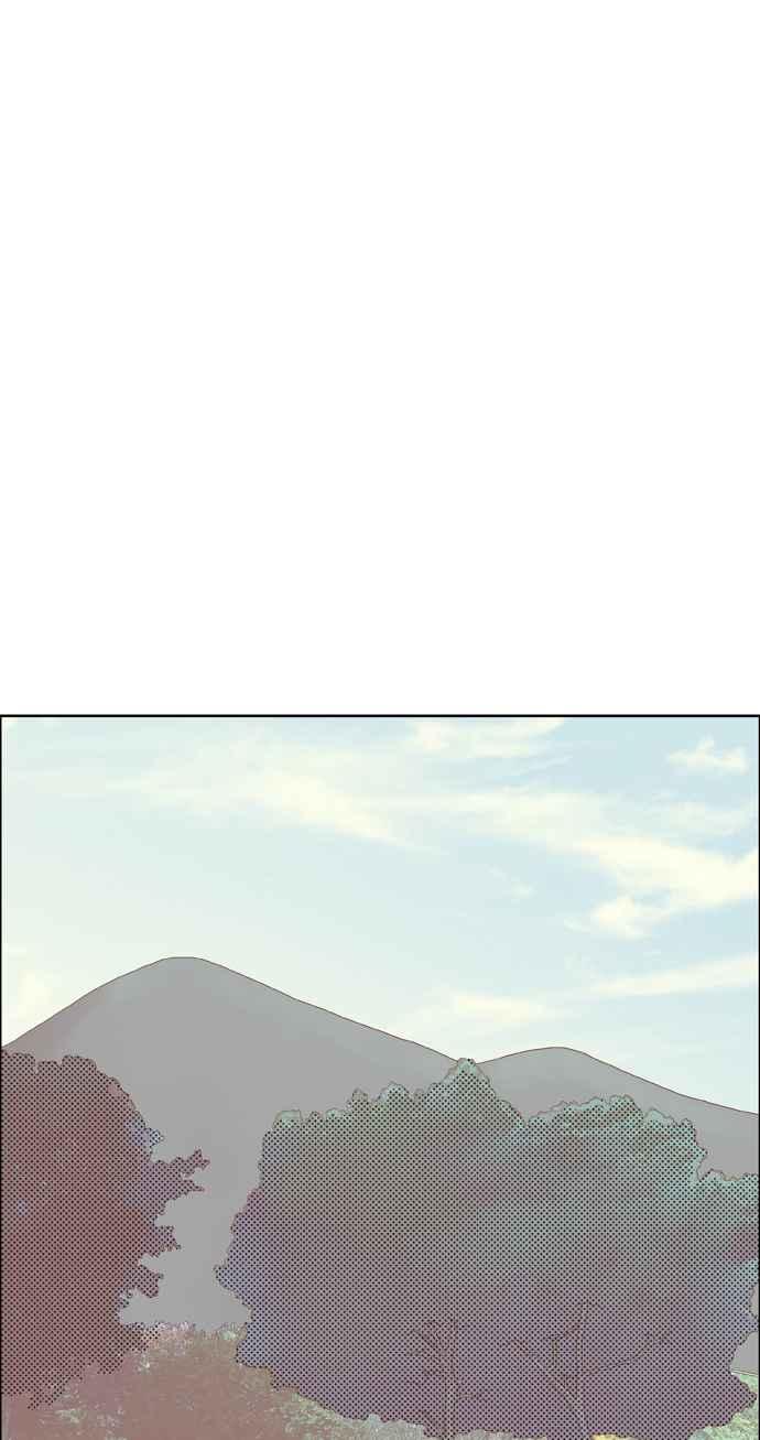 《我的保镳女友》[第107话] 计谋4 第38页