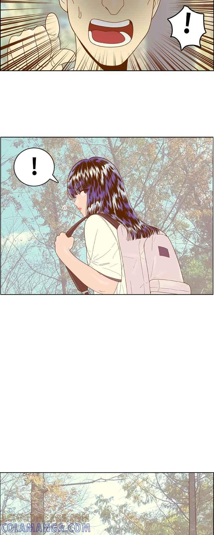 《我的保镳女友》[第108话] 计谋5 第23页