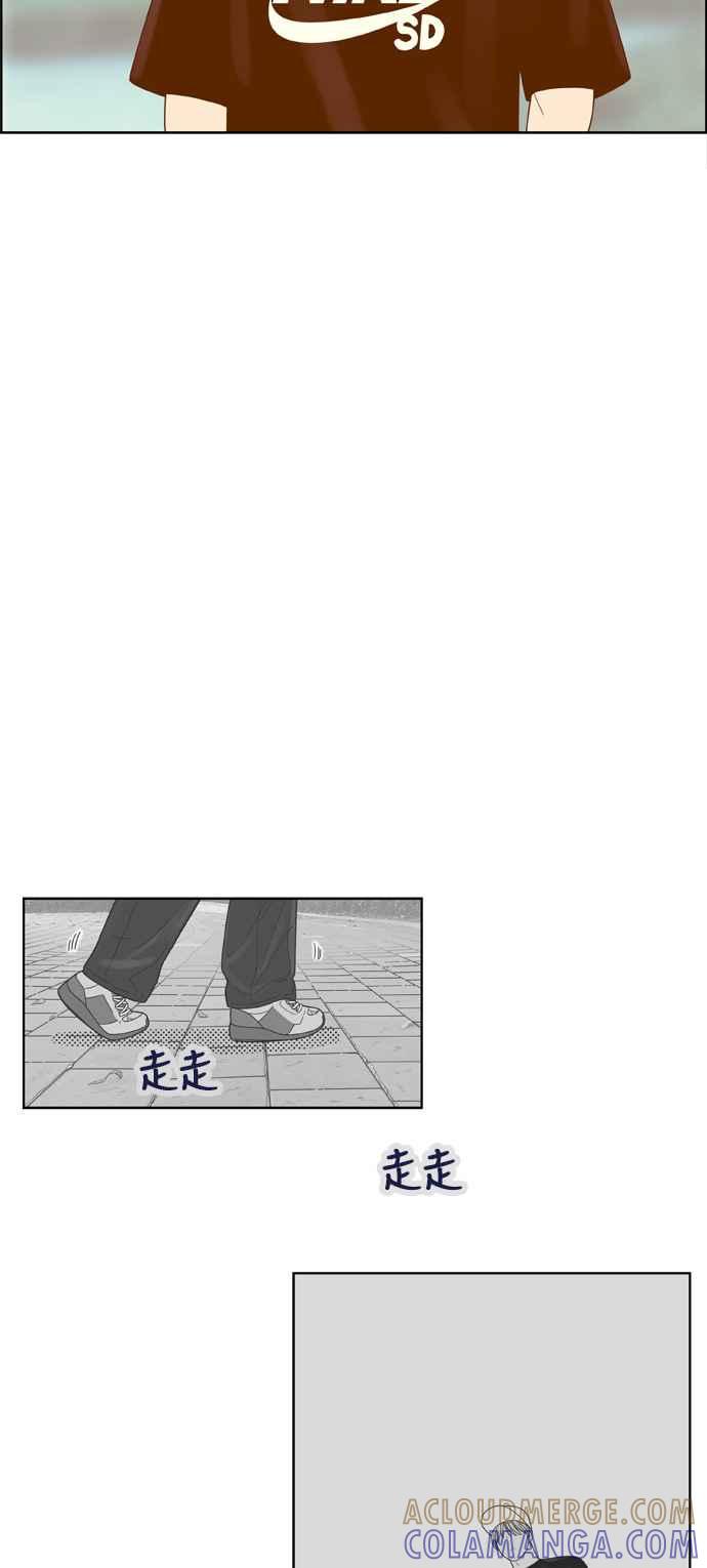 《我的保镳女友》[第110话] 计谋7 第28页