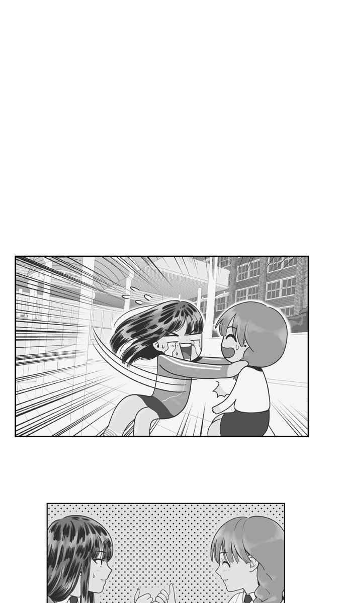 《我的保镳女友》[第120话] 夏天海边故事5 第38页