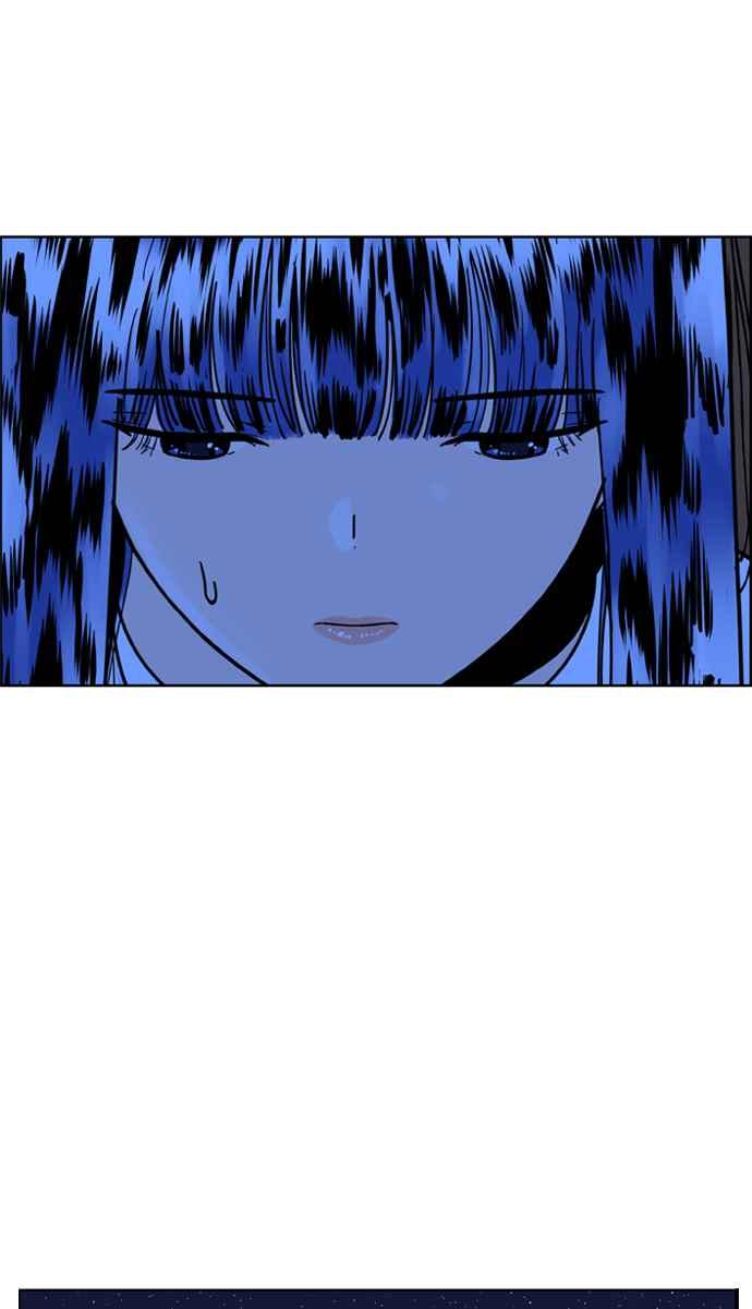 《我的保镳女友》[第120话] 夏天海边故事5 第42页