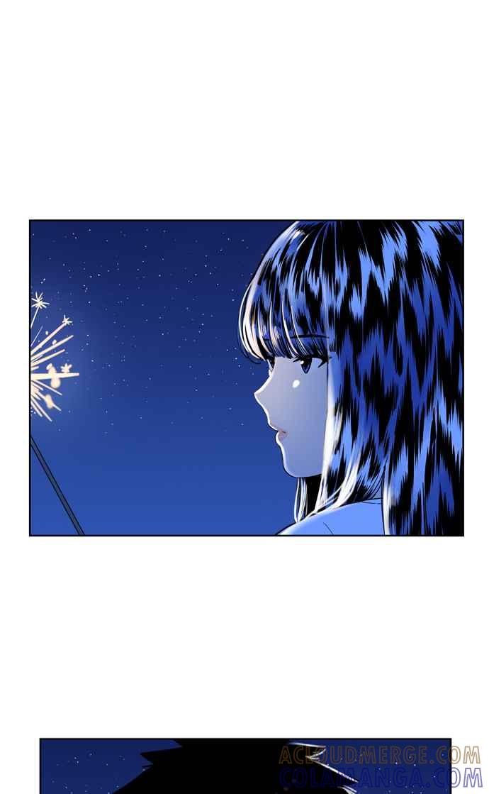 《我的保镳女友》[第121话] 夏天海边故事6 第37页