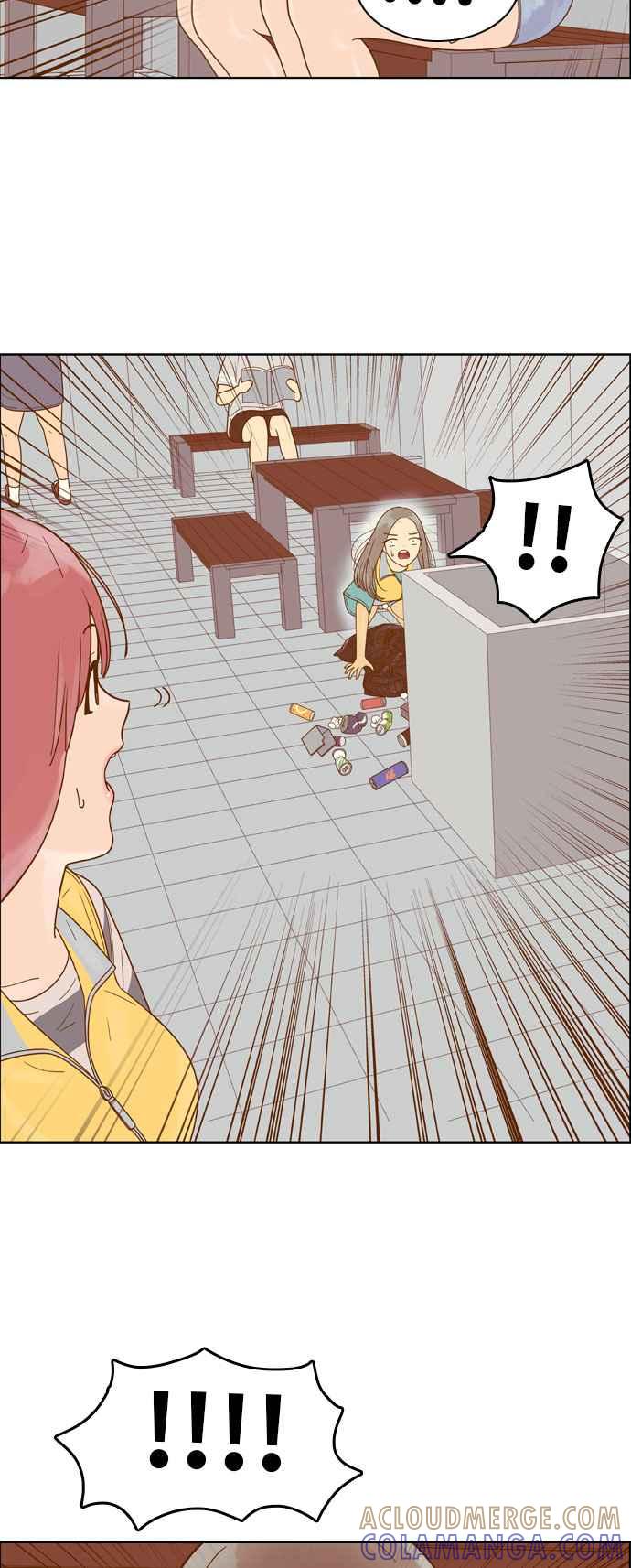 《我的保镳女友》[第123话] 志工服务1 第43页