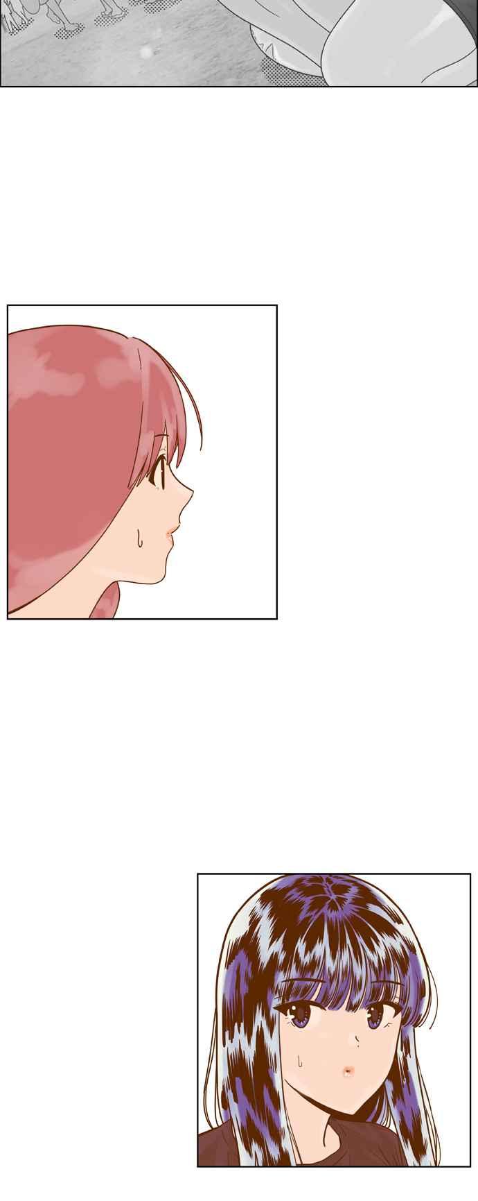 《我的保镳女友》[第124话] 志工服务2 第38页