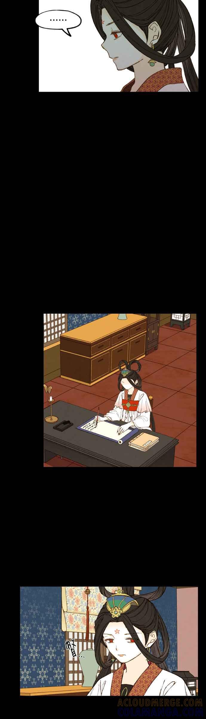 《拜托让我成龙吧》第134话 第3页