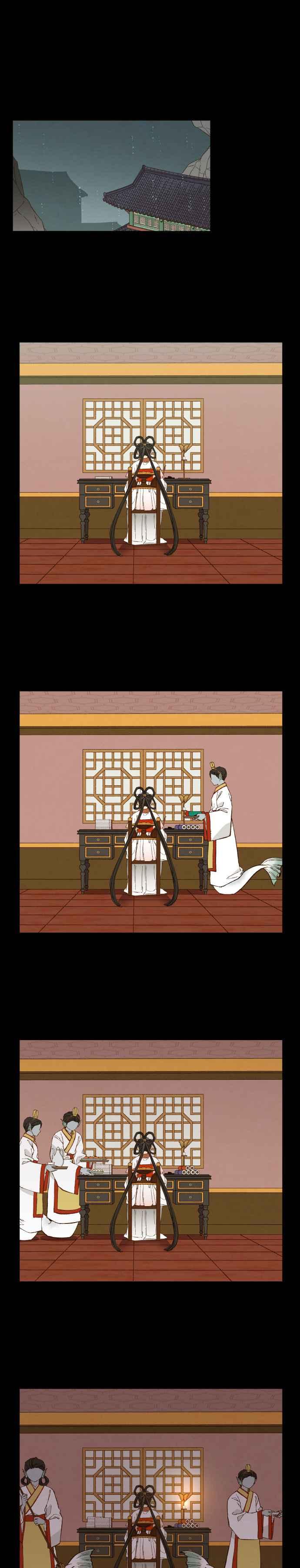 《拜托让我成龙吧》第134话 第12页