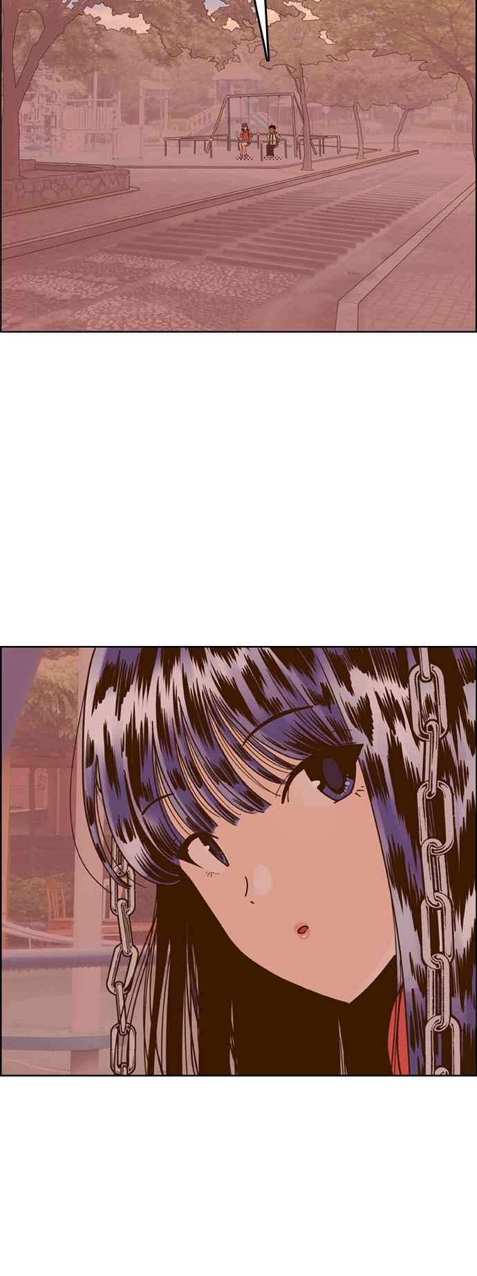 《我的保镳女友》[第135话] 劝阻 第32页