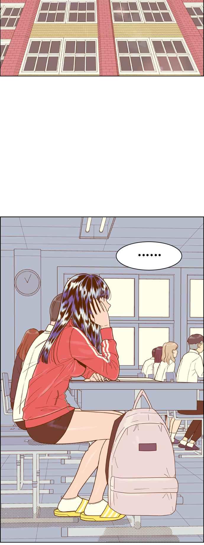 《我的保镳女友》[第135话] 劝阻 第36页