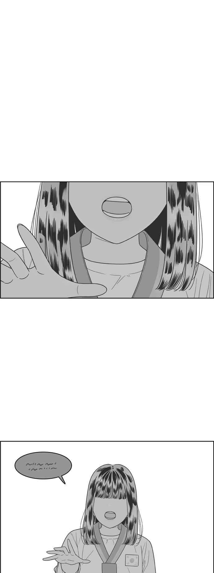 《我的保镳女友》[第137话] 对决2 第34页