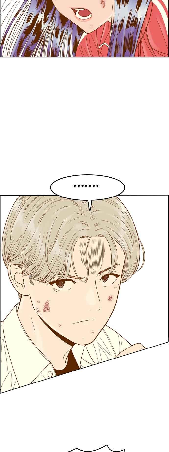 《我的保镳女友》[第137话] 对决2 第28页