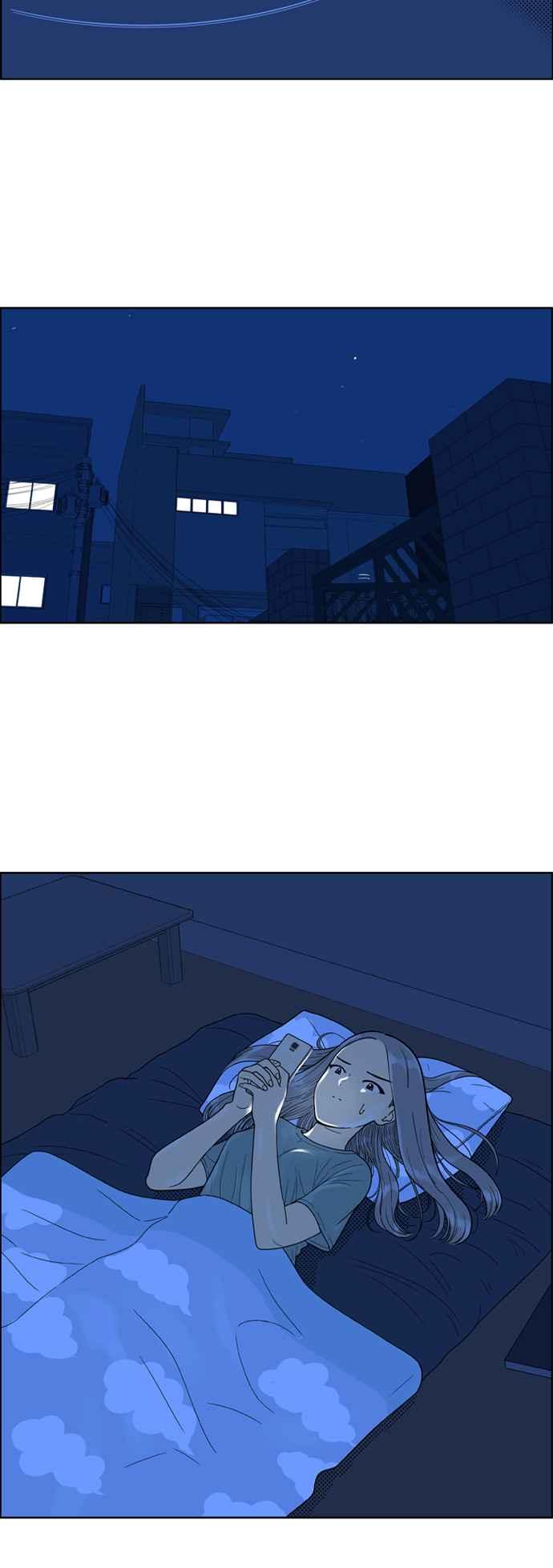 《我的保镳女友》[第140话] 对决之后 2 第28页