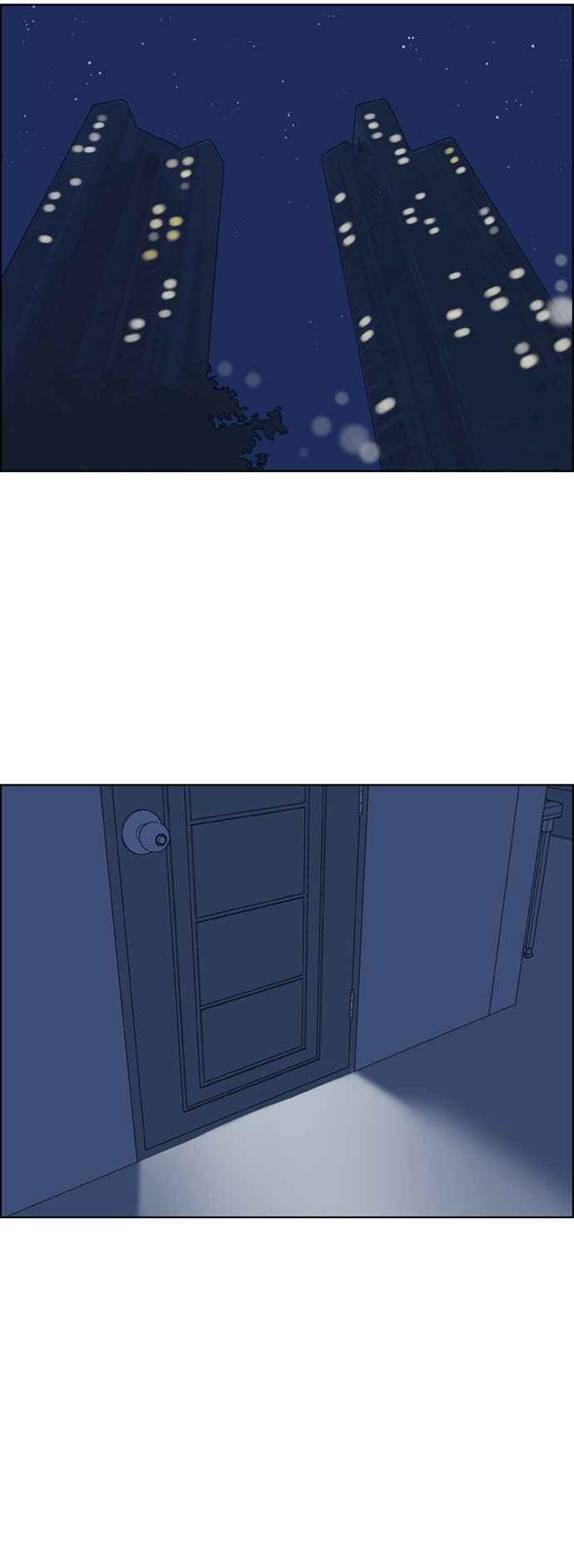 《我的保镳女友》[第140话] 对决之后 2 第24页