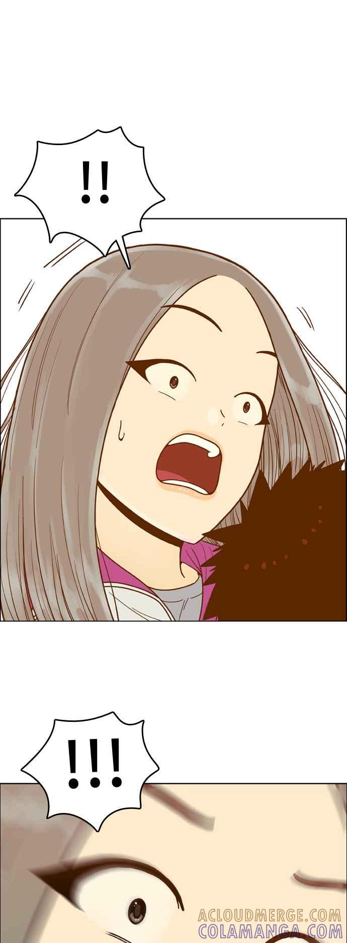 《我的保镳女友》[第141话] 今天的运势 1 第29页