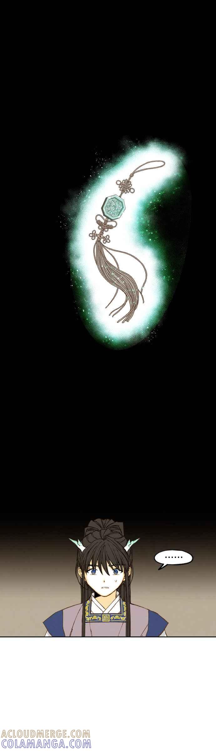 《拜托让我成龙吧》第142话 第3页