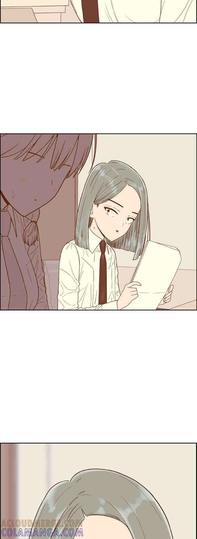 《我的保镳女友》[第148话] 面试练习 1 第37页