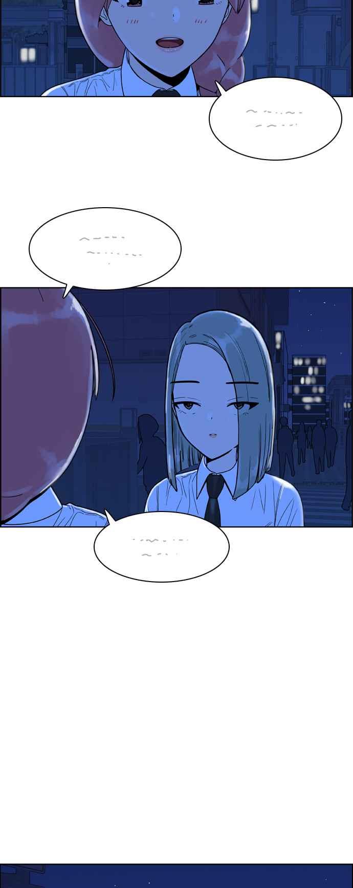 《我的保镳女友》[第149话] 面试练习 2 第36页
