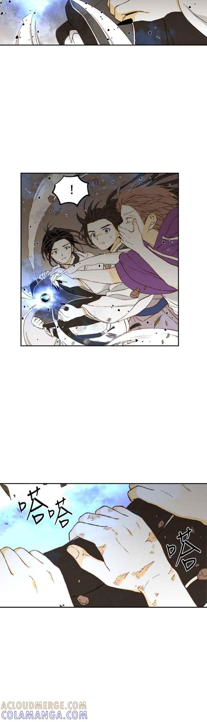 《拜托让我成龙吧》第164话 第21页