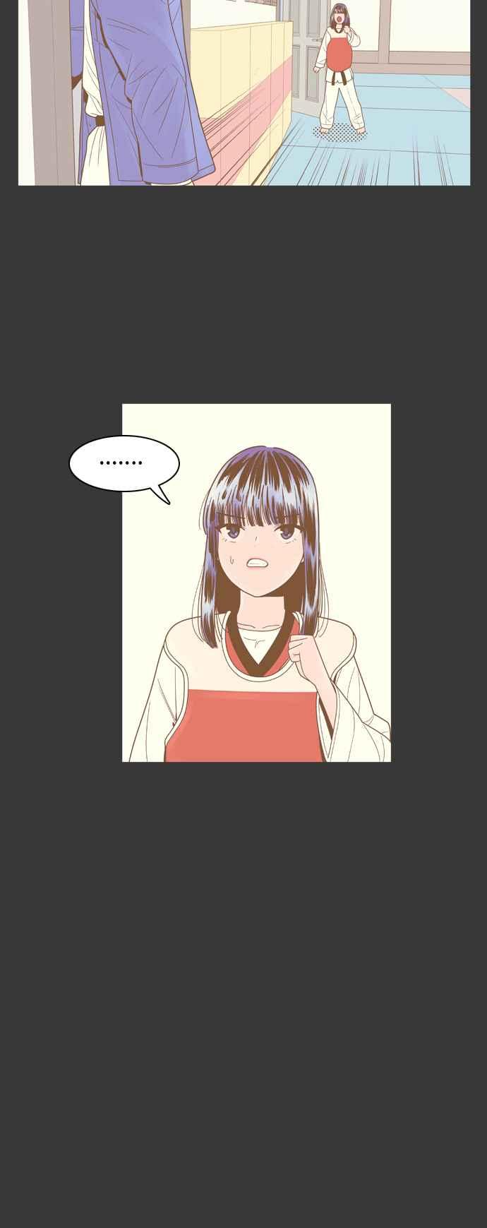 《我的保镳女友》[第70话] 真心-9 第23页