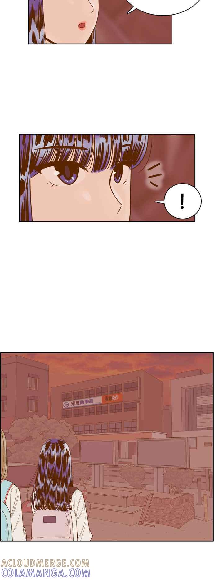 《我的保镳女友》[第71话] 真心-10 第13页