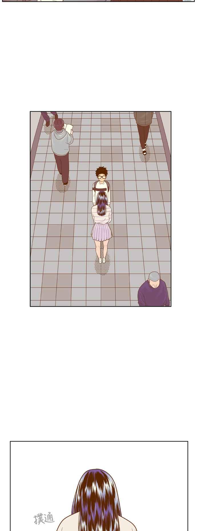 《我的保镳女友》[第75话] 确认-2 第44页
