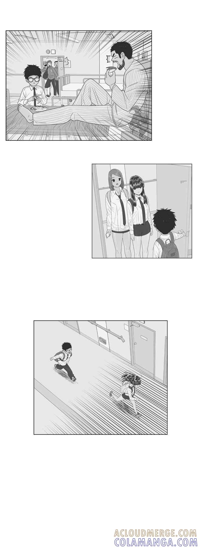 《我的保镳女友》[第76话] 我的心意 第15页