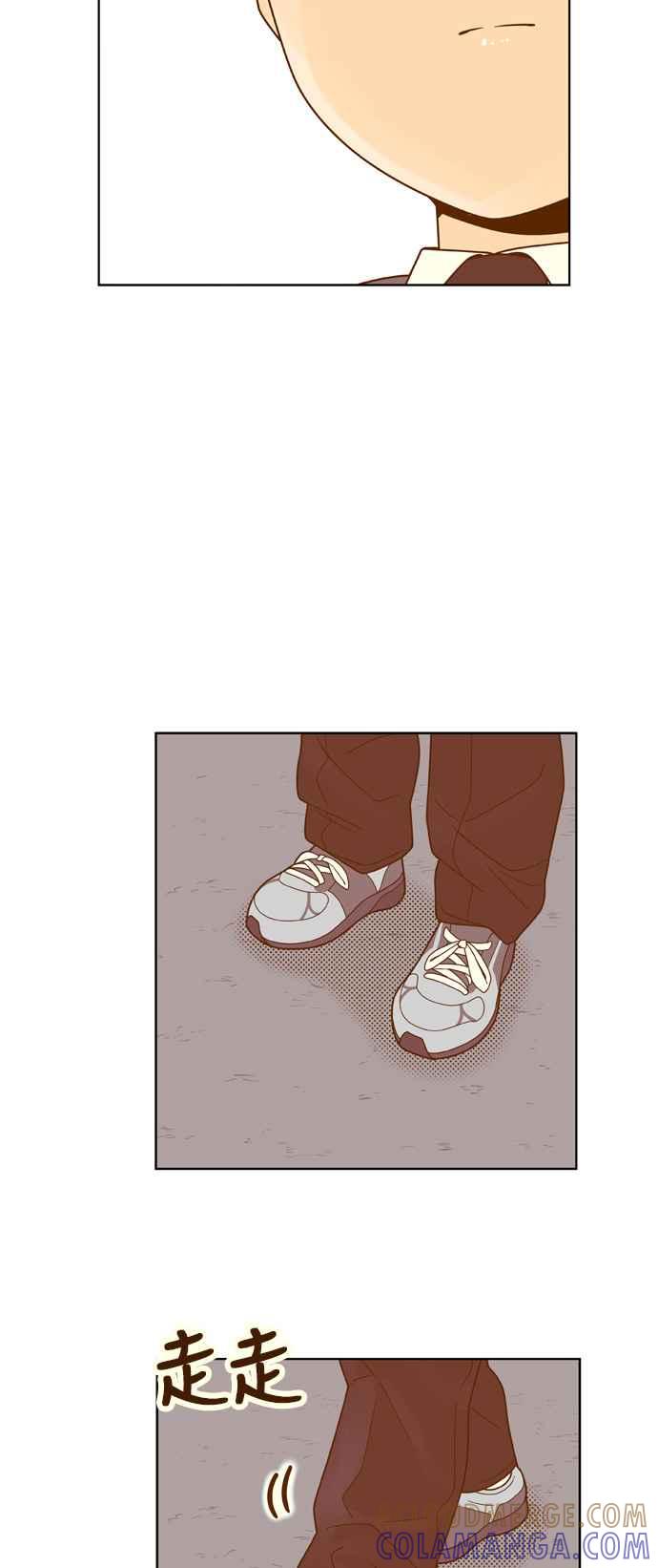 《我的保镳女友》[第77话] 白马王子1 第37页