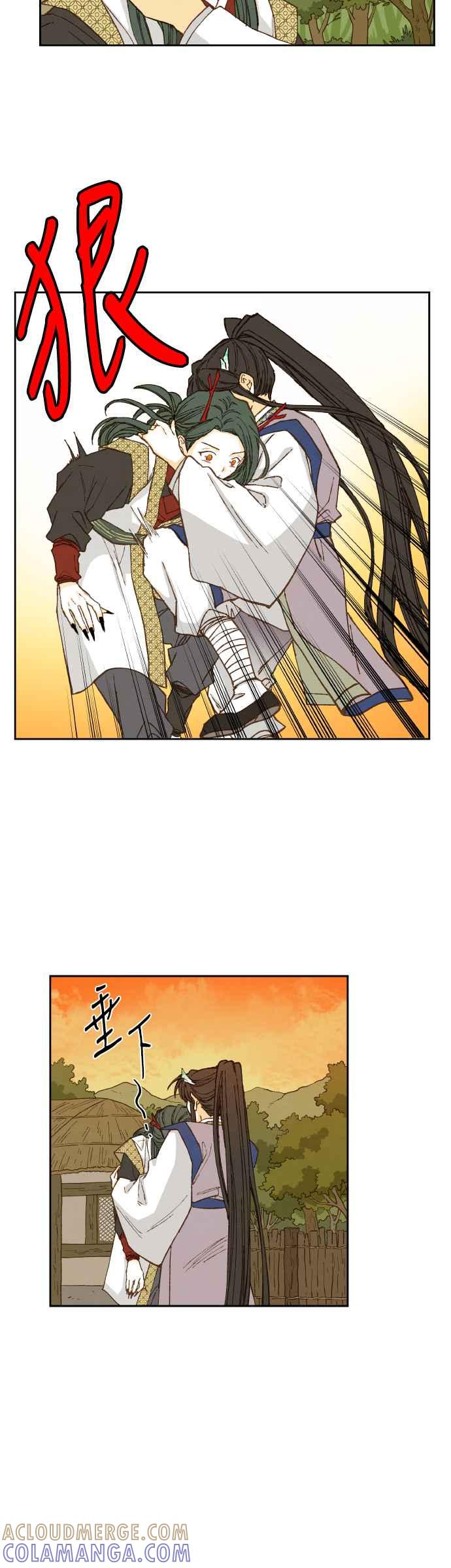 《拜托让我成龙吧》第84话 第19页