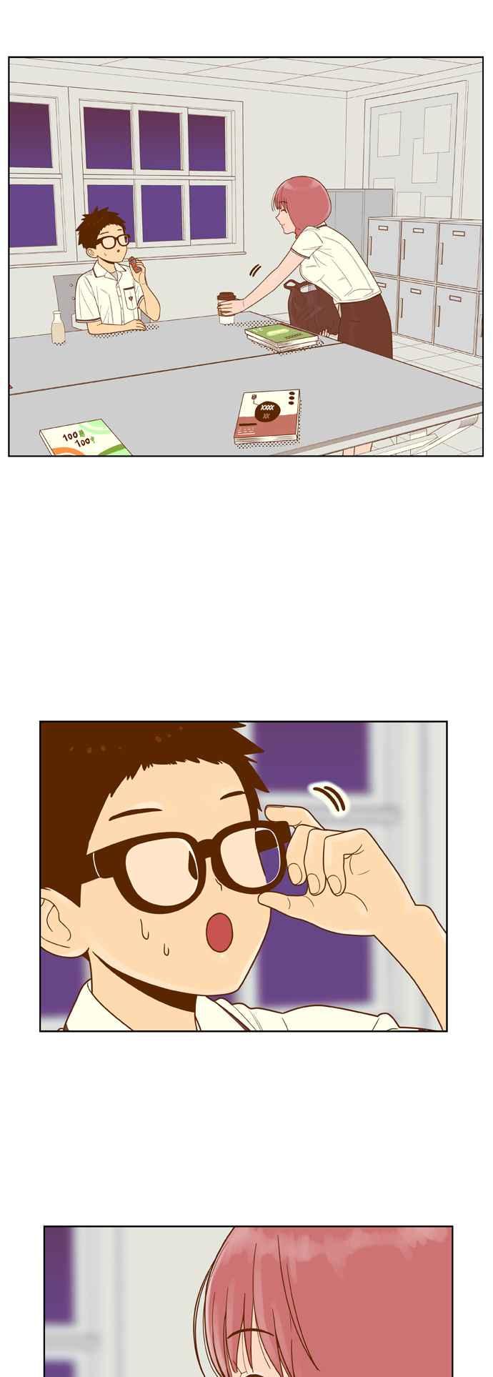 《我的保镳女友》[第85话] 考试期间3 第38页