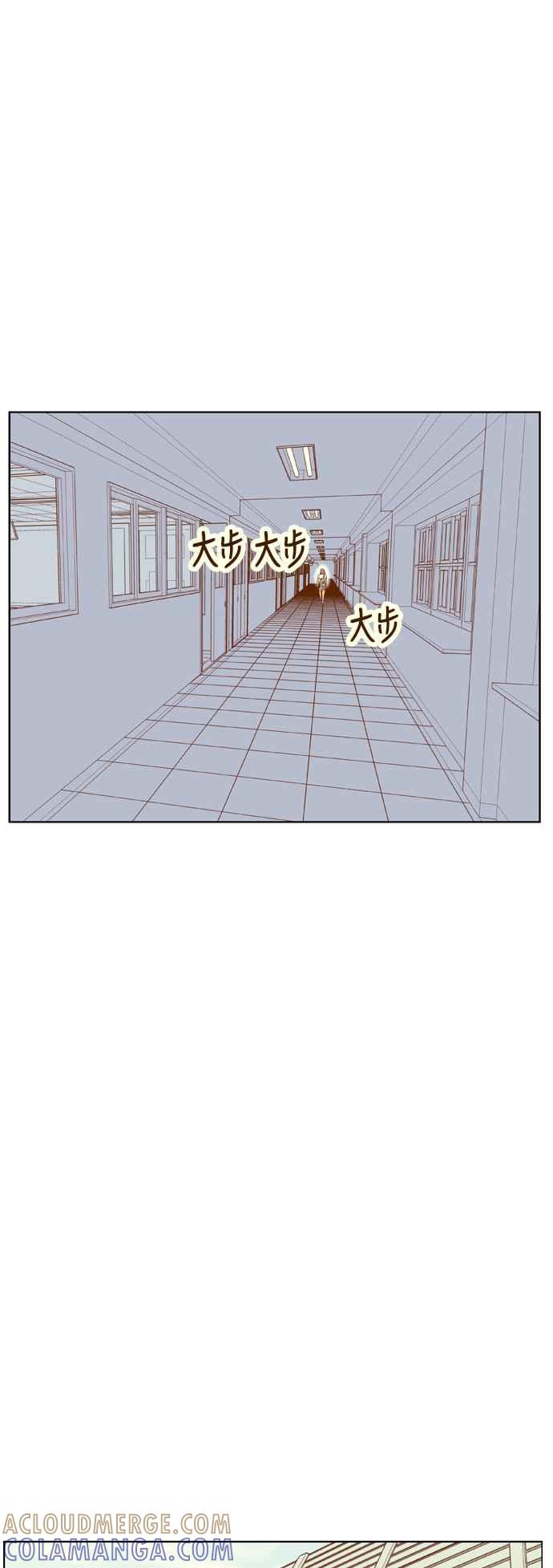 《我的保镳女友》[第86话] 考试期间4 第31页