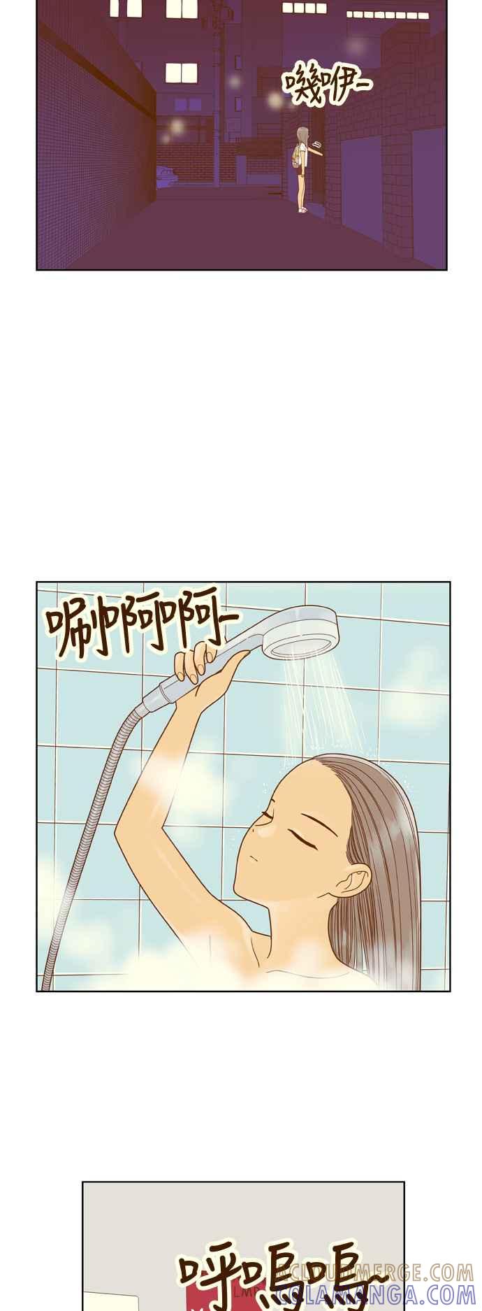 《我的保镳女友》[第89话] 考试期间7 第10页
