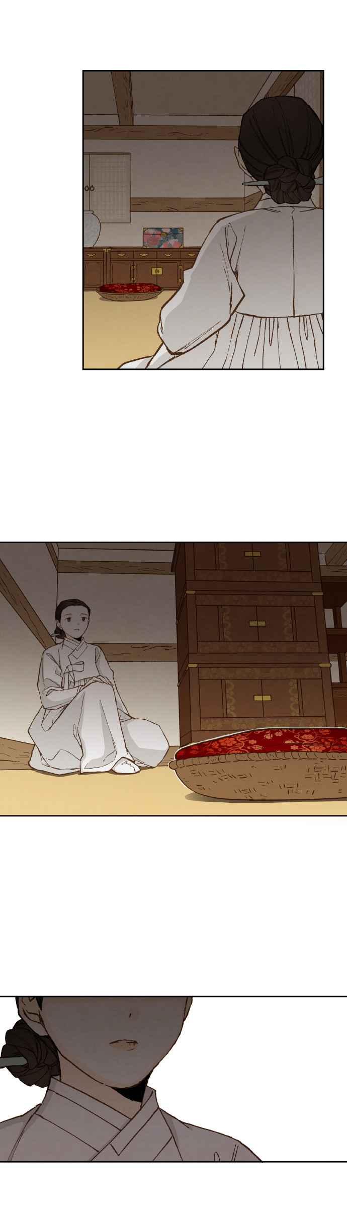 《拜托让我成龙吧》第94话 第18页
