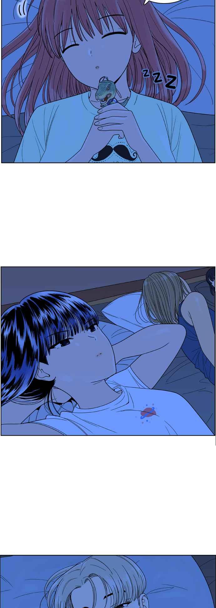 《我的保镳女友》[第95话] 校外教学3 第20页