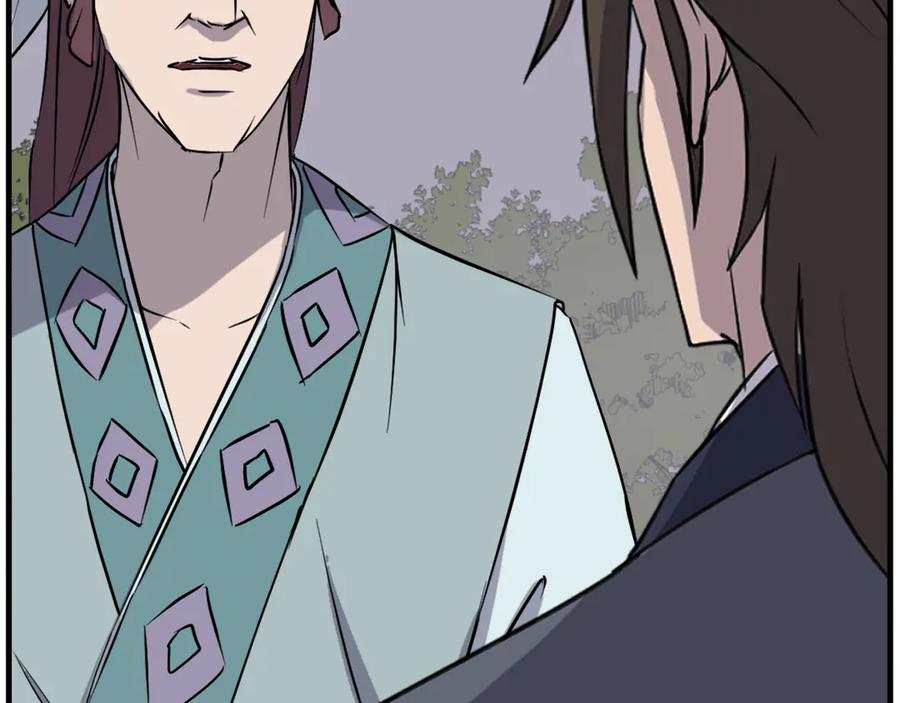 《重生不死尊》第187话 枪王 第180页