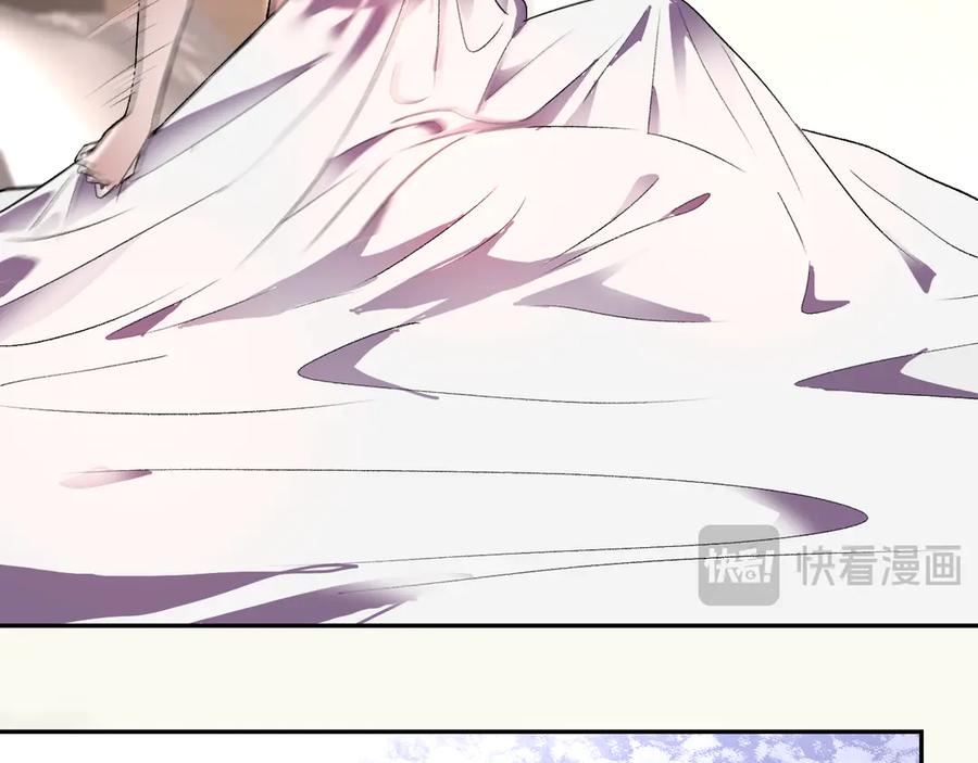 《我化身魔神，成为灭世巨兽！》第34话 为了明天 第102页
