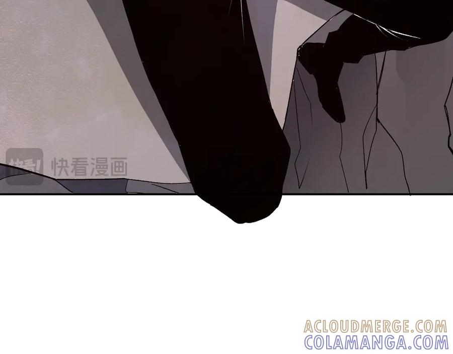 《我化身魔神，成为灭世巨兽！》第34话 为了明天 第85页