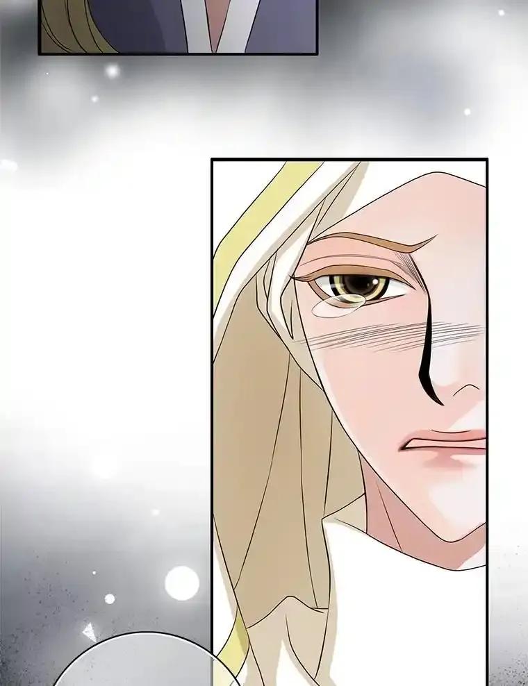 《第8位契约新娘》83.父亲 第58页