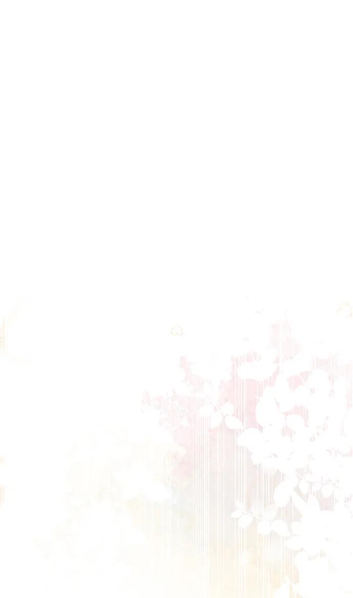 《神苌山虎》[第11话] 生辰八字 第132页