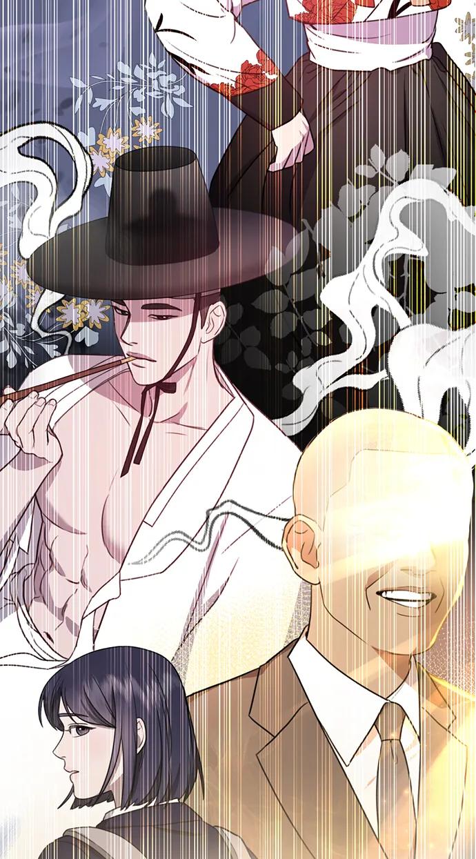 《神苌山虎》[第11话] 生辰八字 第134页