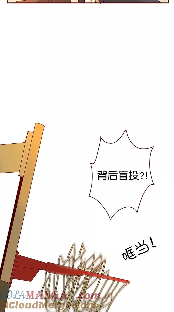 《满分男友》[第3季] 第10话 选择 第37页