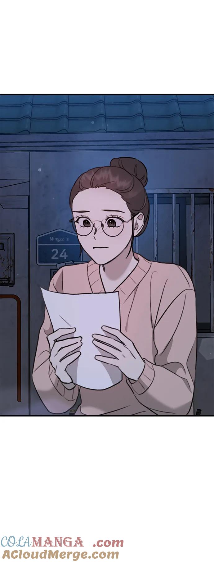 《神苌山虎》[第12话] 凌驾于生辰八字之上 第105页