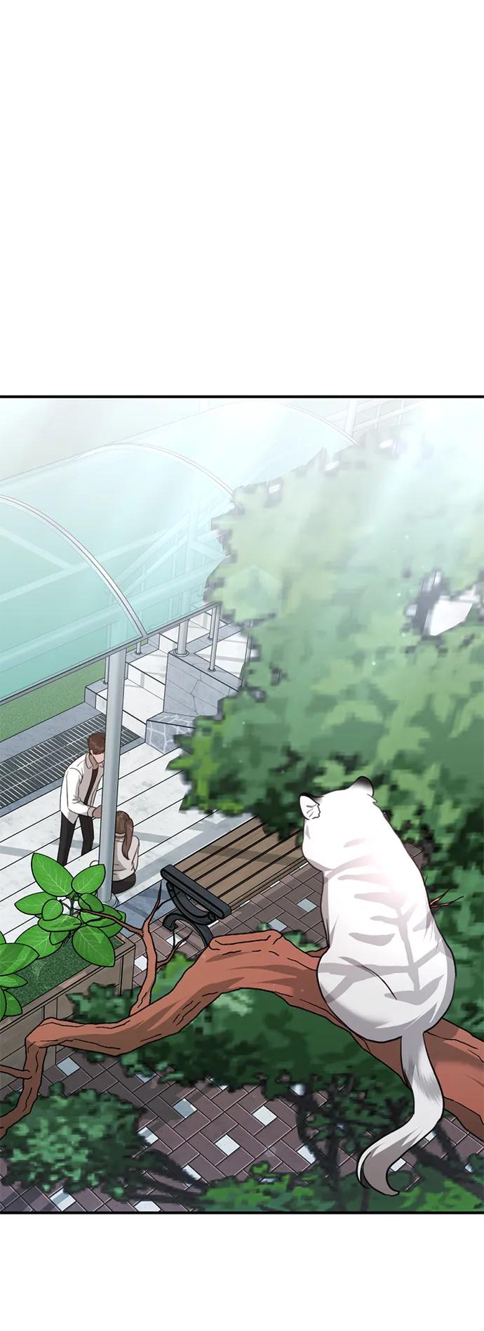 《神苌山虎》[第13话] 洪诗雅觉醒 第83页
