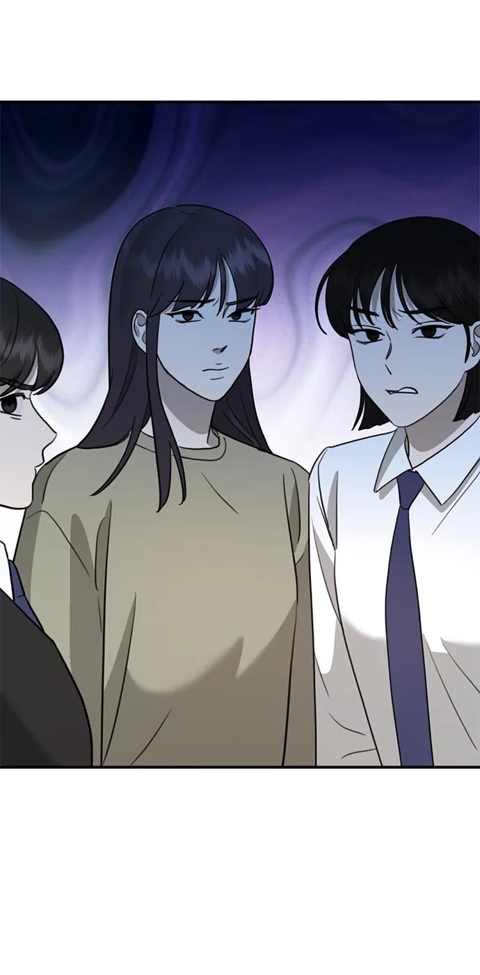 《神苌山虎》[第13话] 洪诗雅觉醒 第28页