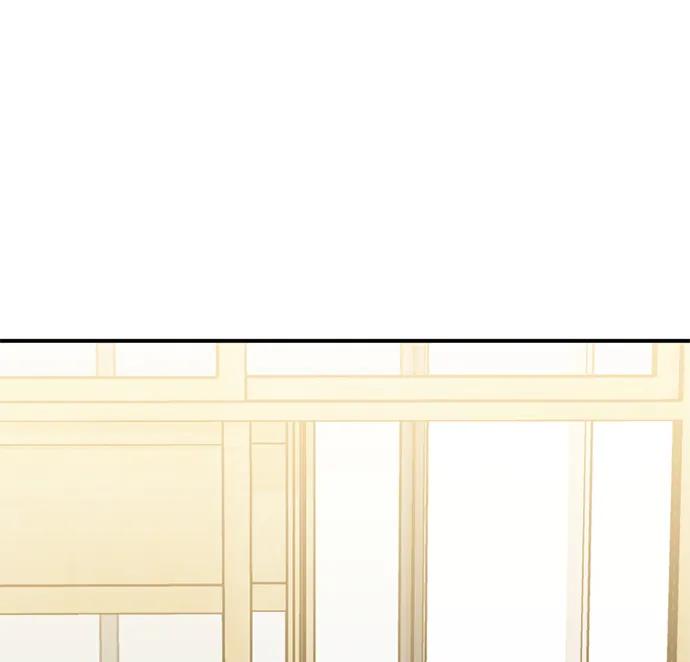 《神苌山虎》[第13话] 洪诗雅觉醒 第56页